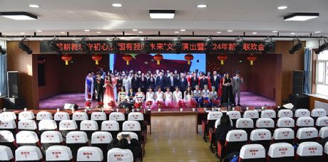 ѧУС̳سǿδݳ2024_by:nzcms